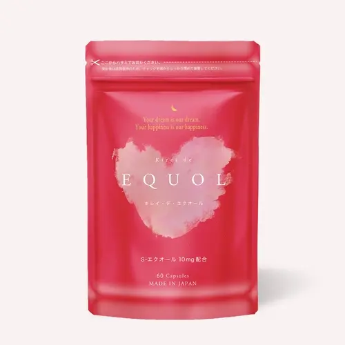 キレイ・デ・エクオール