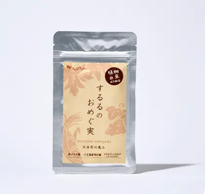 するるのおめぐ実