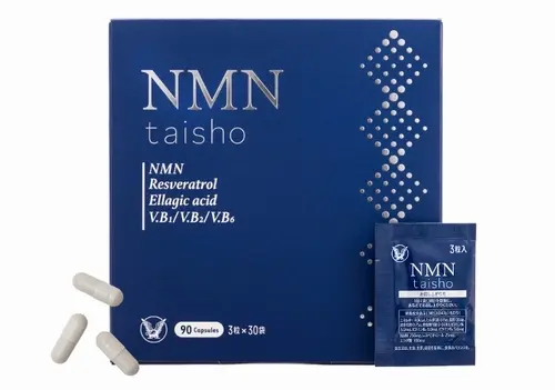 NMN taisho