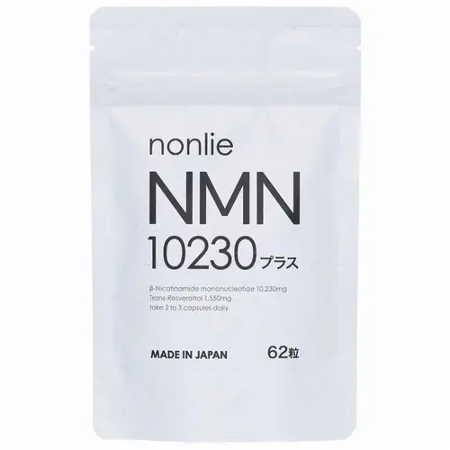 nonlie（ノンリ）NMN10230プラス